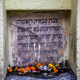 UC Banerjee Road Jewish tomb is now worshipped in Hindu fashion.